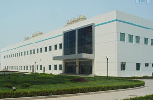 淮安晨辉电子厂营销部与义乌信息技术咨询服务 携手并进，共创未来