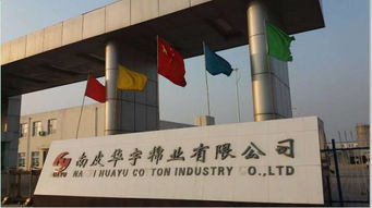 锦坤盈纺纱技术团队，助力纺厂品质半年内轻松达到5水平