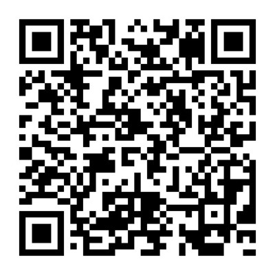 义乌市中心医院信息机房设备维保及技术服务采购公告