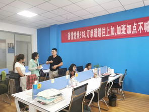 走在信息科技服务的顶端 访顶商众创空间创始人、山东云媒互动CEO王朋的义乌信息技术咨询服务实践